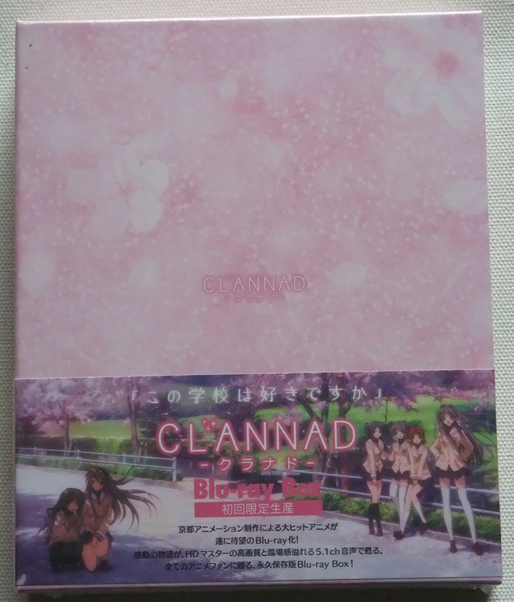 Clannad Blu-ray Box (First Look, Blu-ray, Japan) | SOS-Brigade.de