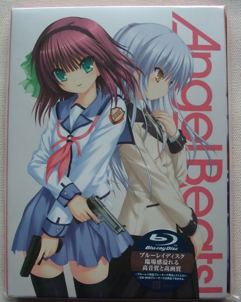 Angel Beats! Vol. 1 Limited Edition (First Look, Blu-ray, Japan 