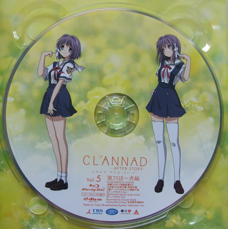 Clannad: After Story - Complete Collection (DVD, 2011, 4-Disc Set